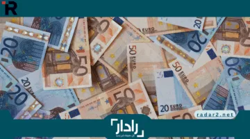 «ترقب الآن» سعر اليورو أمام الجنيه اليوم الجمعة 23 مايو 2025 بالبنوك